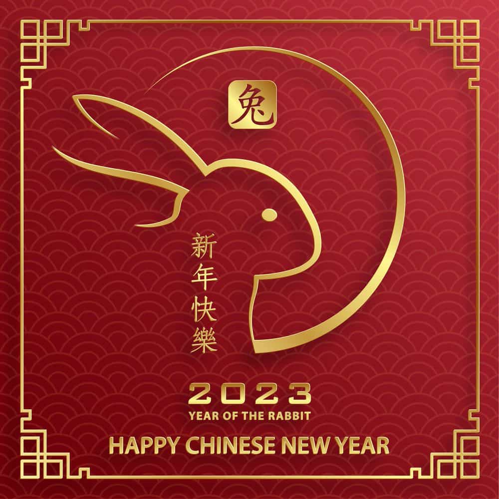chinese new year 2023 greetings