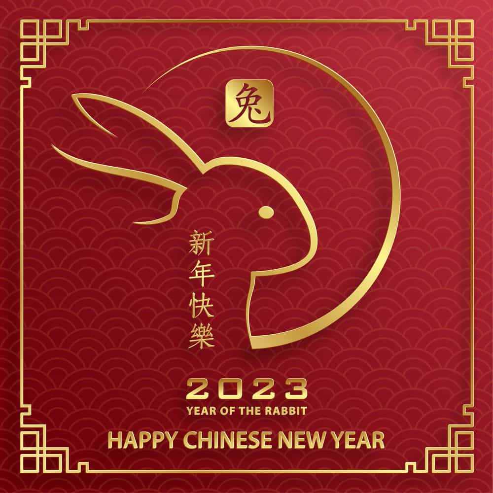 Happy Chinese new year 2023 Rabbit Zodiac sign, with gold paper